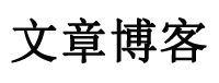 宣化区娱乐网